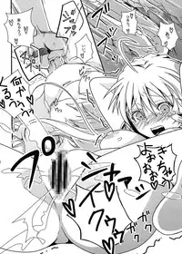 [RED STAR11 (Satou Maron)] Chicken NG! (Mayo Chiki!) [Digital]