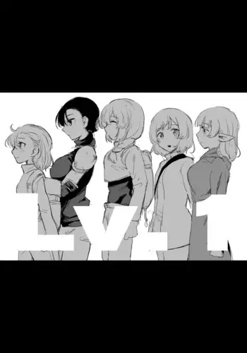 【差分】アイラ背後からの乳揉み