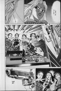 Kouryuu no Mimi Volume 02