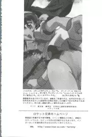 [Anthology] Boobie House (Battle Athletes)