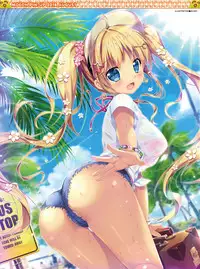 Dengeki Moeoh 2018-08 [Digital]