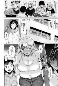 ANGEL Club 2016-01
