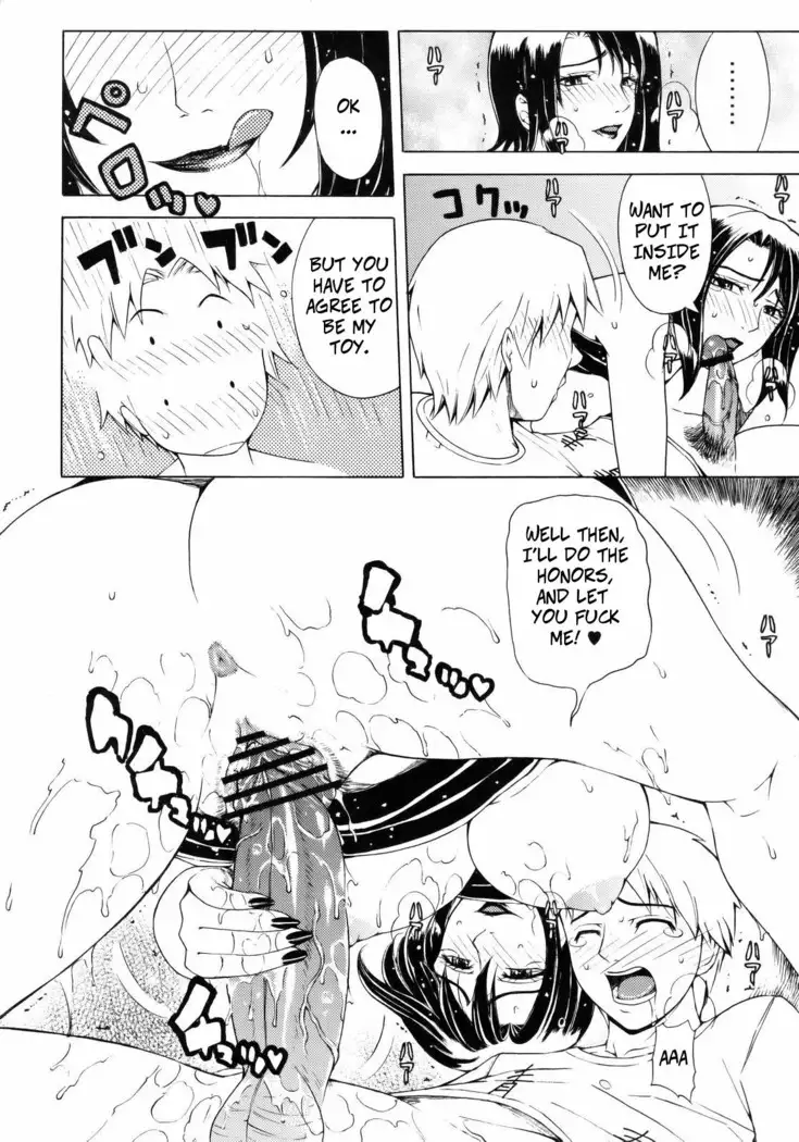 Bitter Taste