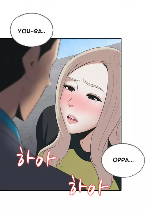 Dark Game Ch.1-13