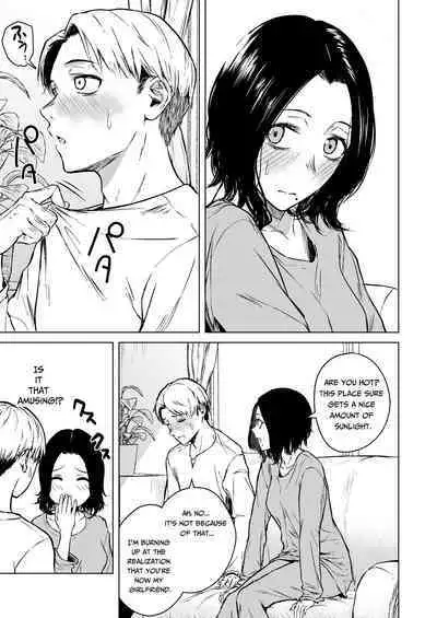Nemimi e Koi no Kahou | Loves Comes Suddenly To Those Who Wait