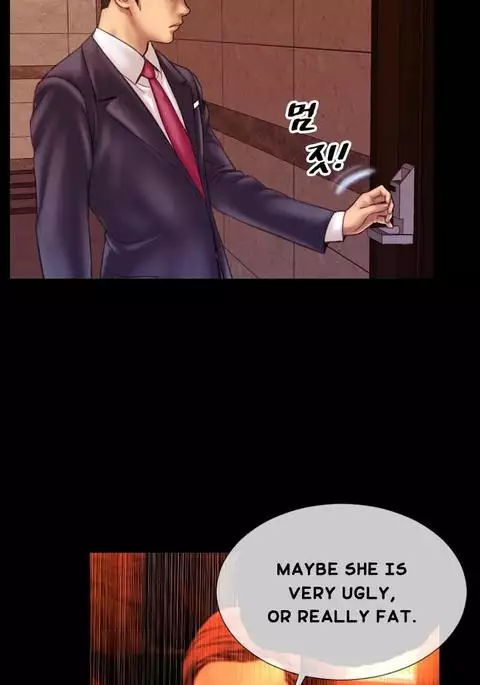 My Wives Ch.1-17