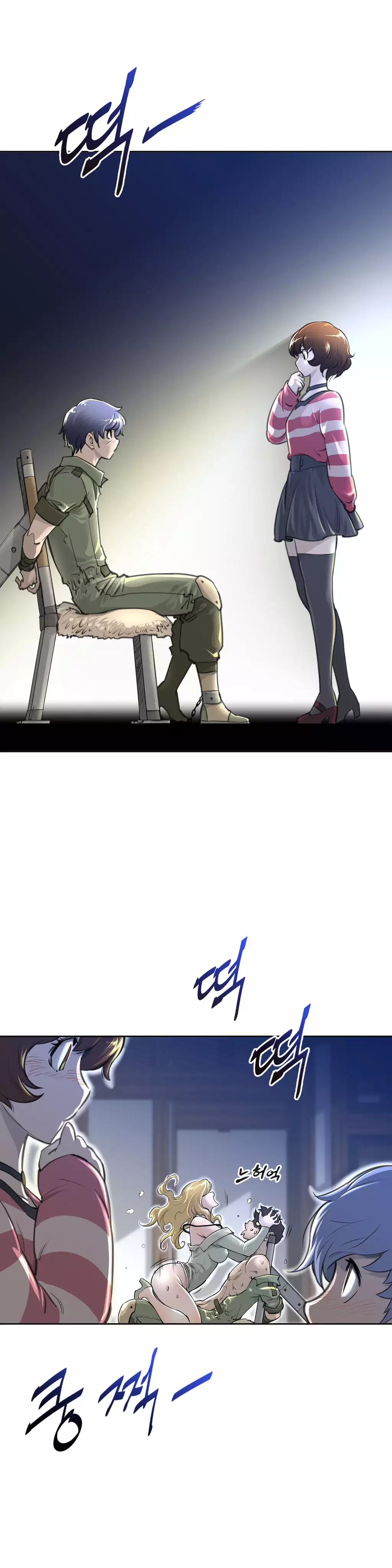 Perfect Half Ch.1-42