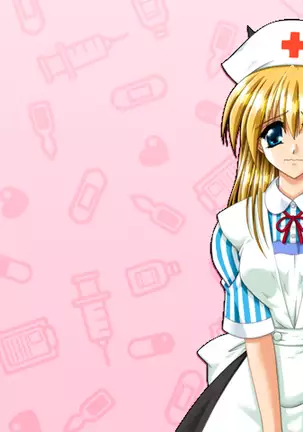 Kango Shicyauzo - I'm Gonna Nurse You -Voice Plus! (decensored)