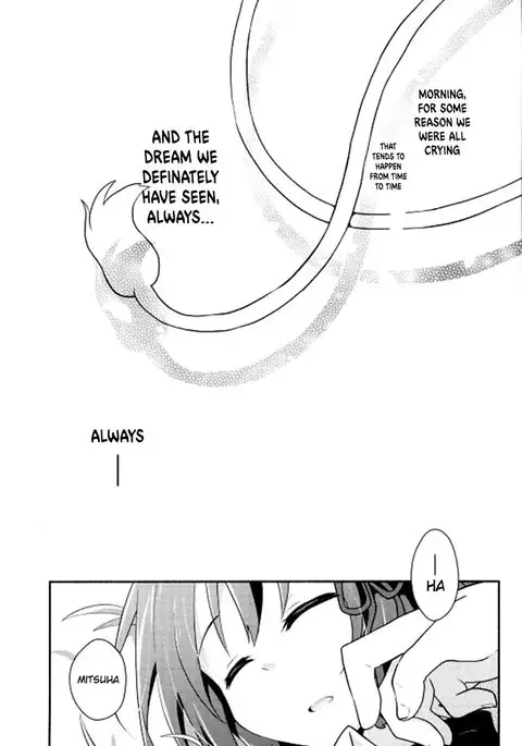 Kimi no Soba. - your side