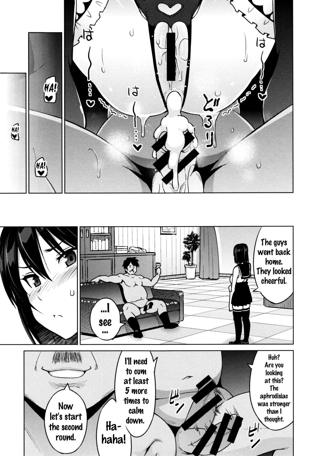 Netorare Kataomoi Ch. 1-5, 7