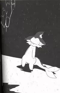 (Kemoket 5) [FUYUGOMORI (winte)] Liquid Drops (Pokémon) [Chinese] [虾皮汉化组]