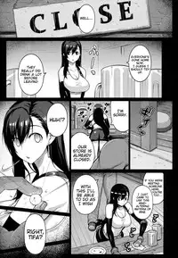 (C86) [Darabuchidou (Darabuchi)] T@NTR (Final Fantasy VII) [English] [doujin-moe.us]