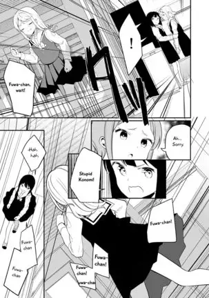 Succubus no Yuri na Hanashi 1 and 2
