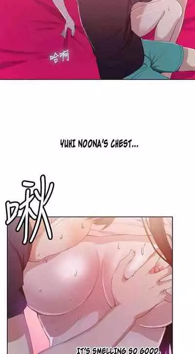 Secret Class Ch.38/?