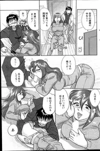 Action Pizazz Special 2014-02