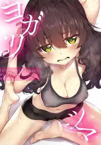 pa:Costa Del Sol Marked girls Origin Vol. 4