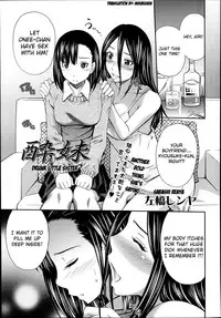 [Sabashi Renya] YOI Shimai Series [English]