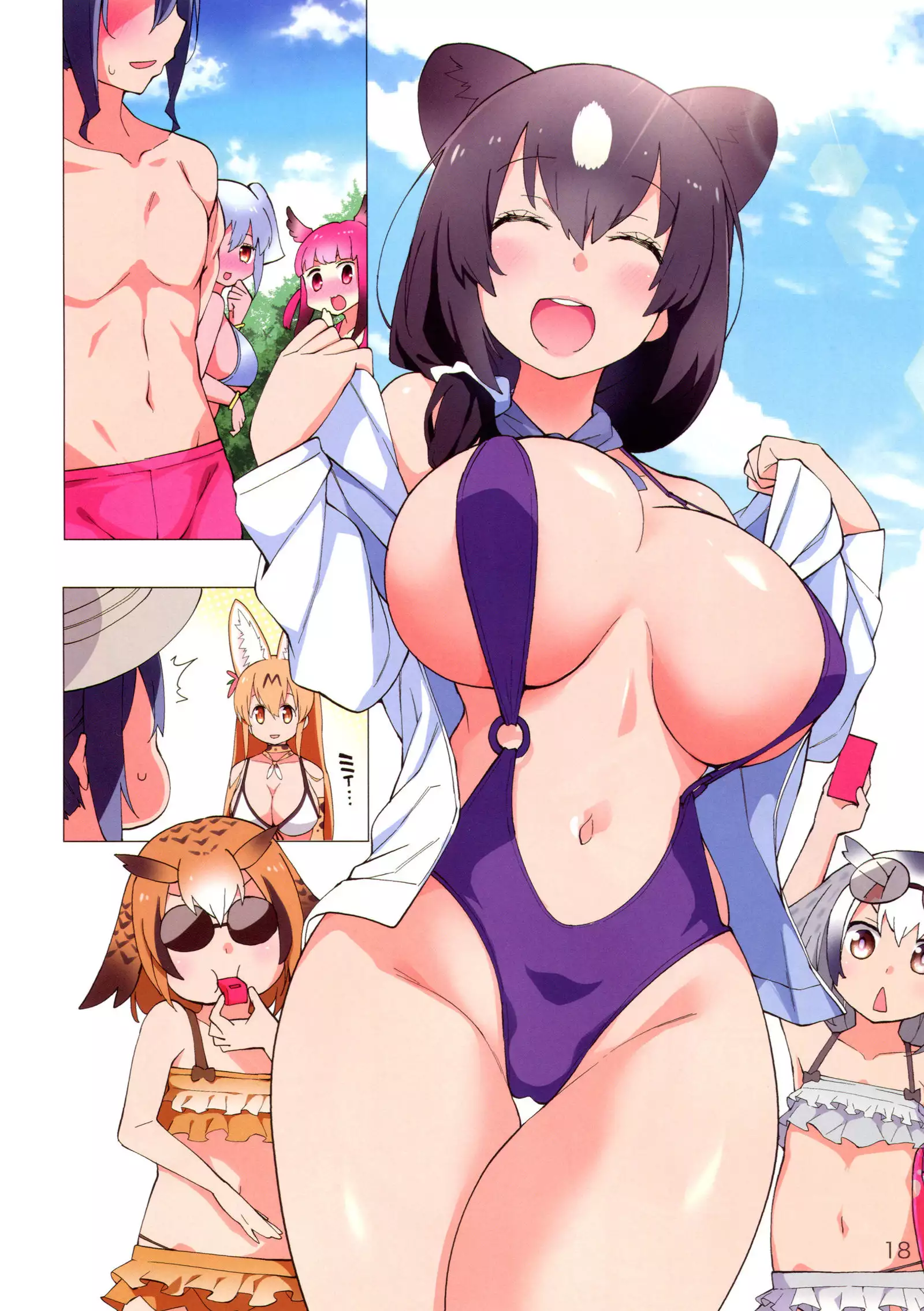 Miwaku no Serval Nee-san 2