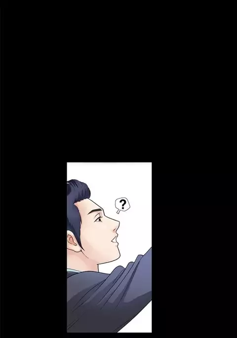 Seduction Ch.1-37
