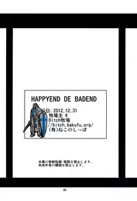(C83) [Bitch Bokujou] HAPPYEND DE BADEND (Smile Precure!) [English] [Chocolate]