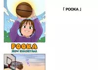 [Gimmix] Oni Ai ~Gimic LOw Higashiyama Show~