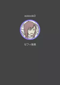 Tickling sea world where the beast lives