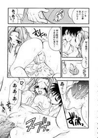 [Anthology] Love Chara Taizen No. 5 (Various)