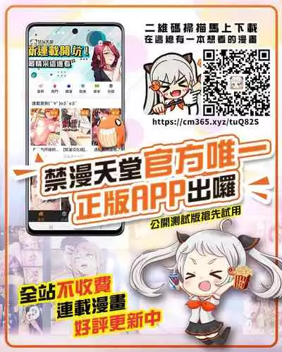 Dluminia Oukoku Monogatari