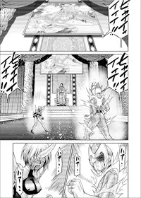 [Macxes] Dinaranger 17 - 18