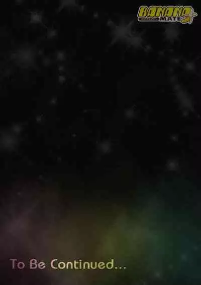 MAN-KEN! #001 Dessin no Renshuu... Mousou ga Genjitsu to Naru!?