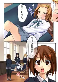 [CROSS FIRE (Azu)] Ritsu! (K-ON!)