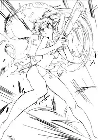 (C62) [Minirebe. (Various)] Marshmallow Honeymoon (Mahoromatic)