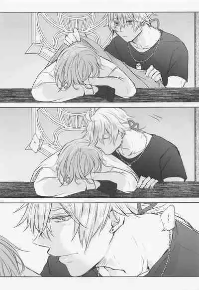 shikaredo、kiminisosogukingyonokaben zempen