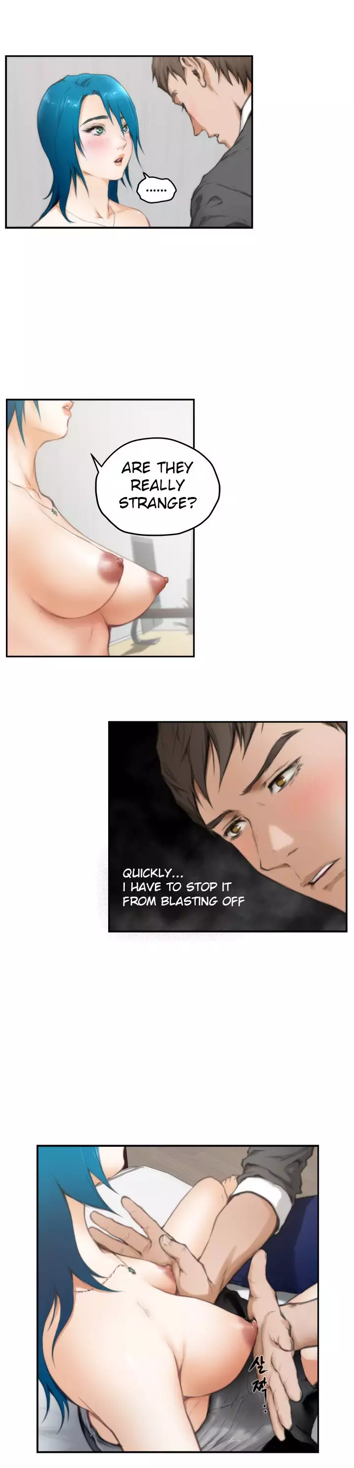 H-Mate - Chapters 1-30