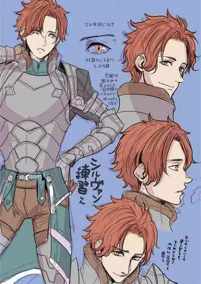 ( Masakikazuyoshi-me)Shiruresu matome(Fire Emblem: Three Houses)