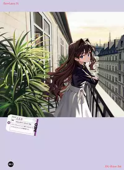 Dengeki Moeoh 2024-04