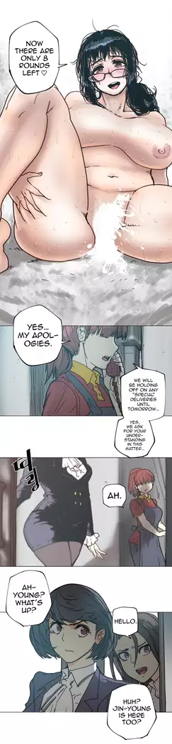 Household Affairs Ch.78-83