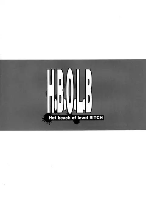 H.B.O.L.B