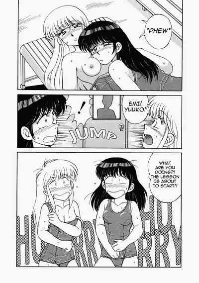 [Mizuyoukan] Happening STAR (All chapters + Milky Mate & Sweet Panic) (English) (ongoing)