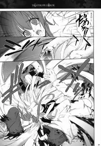 (C63) [Hanzai Tengoku (Hasei Agana)] Tightrope Error (Guilty Gear X)