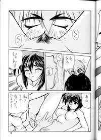 (CR23) [GOLD RUSH (Suzuki Address)] OUTLAW STAR (Various)