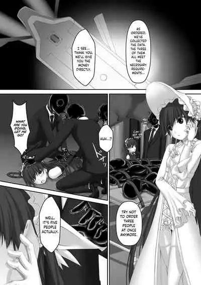 Beginning black5