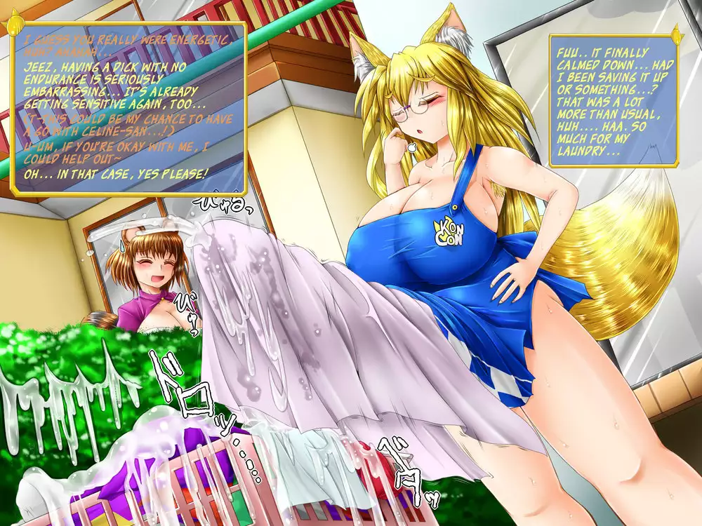Mating Season on the Futanari Animal-Girl Planet