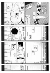 (COMIC1☆10) [Kyokutou Koumuten (Kikunosukemaru)] GIRLFriend's 11 (Girls und Panzer) [English] [KUPA]