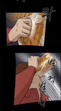 Double Date Ch.1-17 (English) (Ongoing)