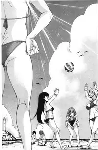 Dosukebe Kyousitu