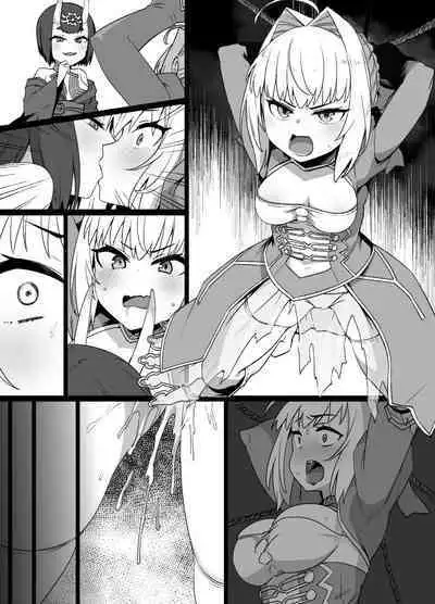 FGO酒呑童子×ネロ憑依漫画 ※憑依乗っ取り＆鬼化