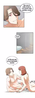 [Husky guy] SStudy Ch.0-29 (English) (YoManga) (Ongoing)