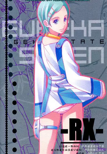 (C55) [UGEMAN (Ugeppa)] Nisshingeppo (Kareshi Kanojo No Jijou)