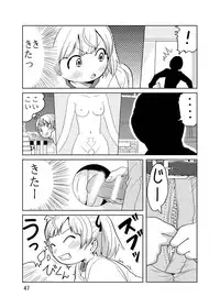 (C79) [RPG COMPANY2 (Hechi, Sawara Kazumitsu, Tada Atsunori)] LS12 (Mitsudomoe)